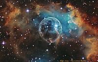 NGC7635-The Bubble Nebula in Cassiopea - Higest Resolution Crop